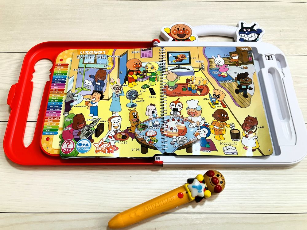 発達支援グッズ「アンパンマン ことばずかんPremium」