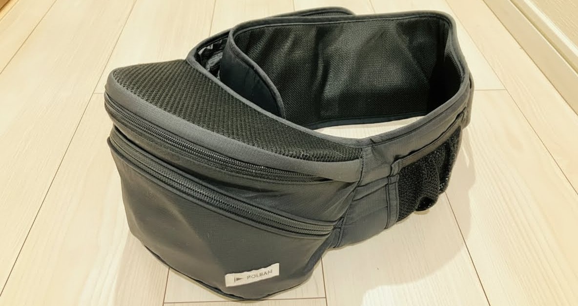 ヒップシート（ポルバンベーシック）